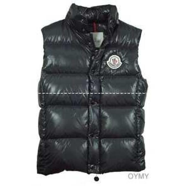 モンクレール MONCLER メンズ ダウンジャケット_男性用ダウンジャケット_モンクレール特集_スーパーコピーブランド激安通販 専門店  