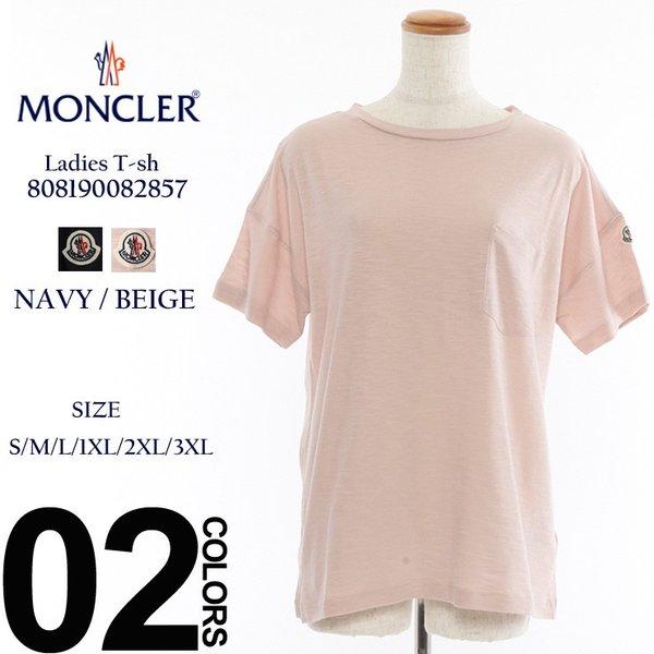 モンクレール MONCLER Ｔシャツ 半袖 ロゴワッペン 胸ポケット クルーネック ピンクベージュ レディース MCL808190082857 ブランド :2090205057:ゼンオンライン - 通販ショッピング