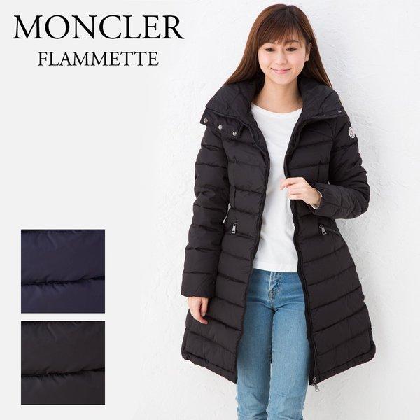 2018-2019秋冬新作 モンクレール レディース ロングダウンコート MONCLER FLAMMETTE 4993105 54155 :40438702:X-SELL(エクセル） - 通販ショッピング