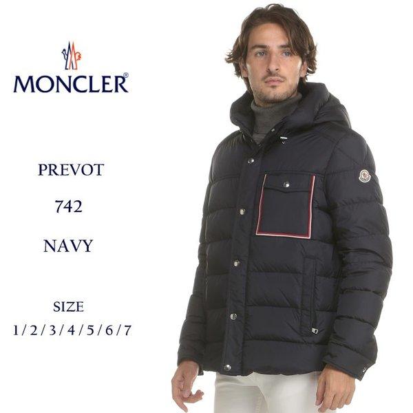 モンクレール ダウンジャケット メンズ MONCLER ナイロン ダウンブルゾン パーカー PREVOT プレヴォ ブランド メンズ アウター フード MCPREVOT8 :7675200235:ゼンオンライン - 通販ショッピング