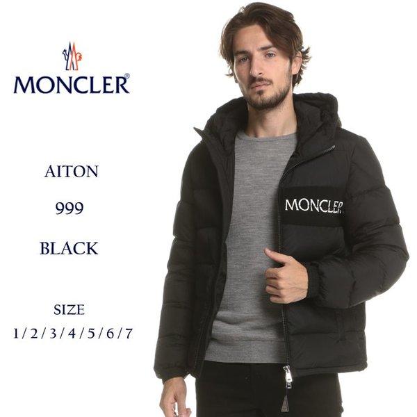 モンクレール ダウンジャケット MONCLER ナイロン ロゴ刺繍 フーディー ダウンブルゾン AITON エトン メンズ ブランド アウター フード パーカー MCAITON8 :7651200619-15:ゼンオンライン - 通販ショッピング