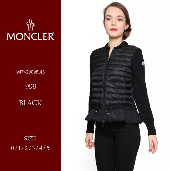 モンクレール MONCLER ニット切替 フルジップ ニットダウンジャケット ブルゾン MCL947420098143 ブランド レディース :7599206630-15:ゼンオンライン - 通販ショッピング