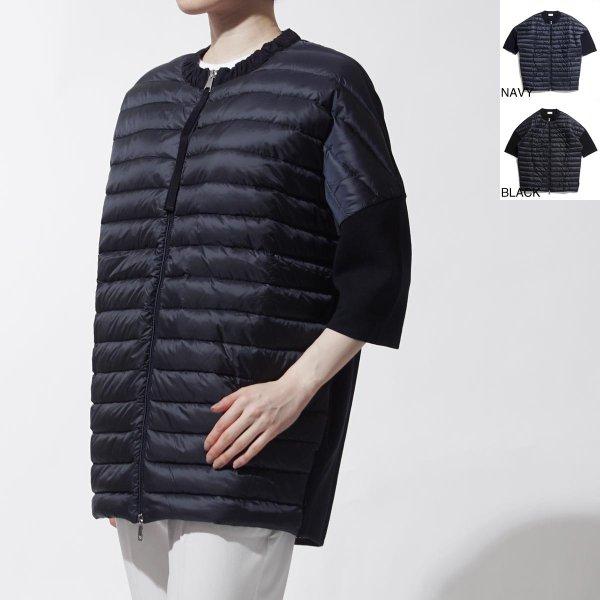 モンクレール MONCLER ダウン入りジップジャケット レディース ニット ギフト プレゼント 9482900-91112-742 :9482900-91112:モダンブルーYahoo!店 - 通販ショッピング