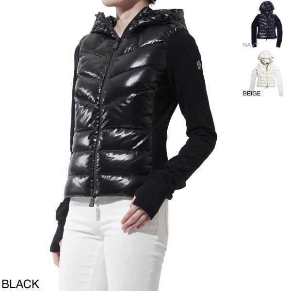 モンクレール MONCLER ダウン入りジップアップパーカ レディース ダウン 防寒 ジャケット フード パーカー 8451300-80093-999 グルノーブル :8451300-80093:モダンブルーYahoo!店 - 通販ショッピング
