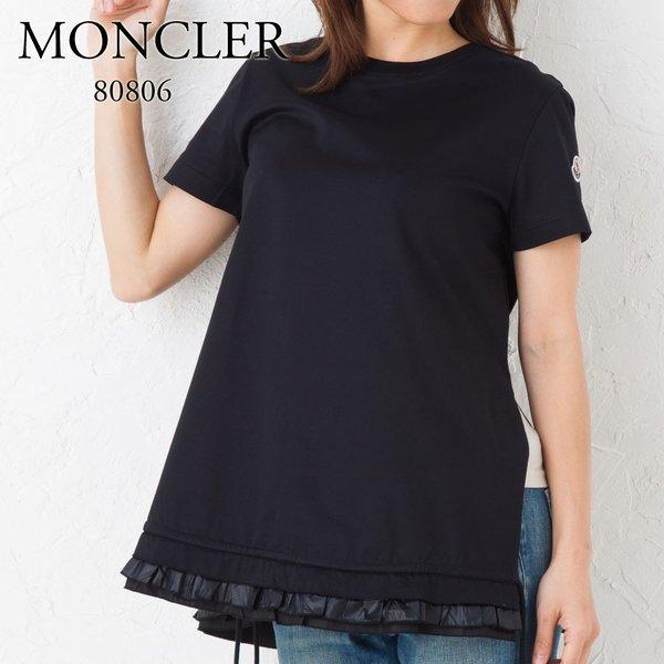 モンクレール MONCLER レディース Ｔシャツ 80806 00 8390X ブラック :mc-80806:X-SELL(エクセル） - 通販ショッピング