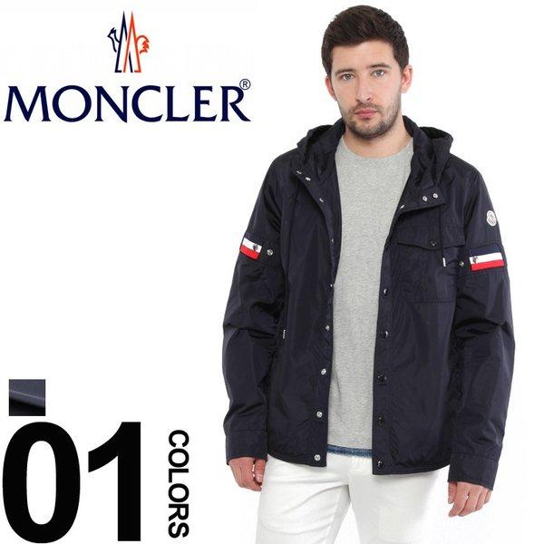 モンクレール MONCLER ナイロンジャケット パーカー フード トリコロール MAEL マエル ブランド メンズ ライトアウター MCMAEL8 :7674201439:ゼンオンライン - 通販ショッピング