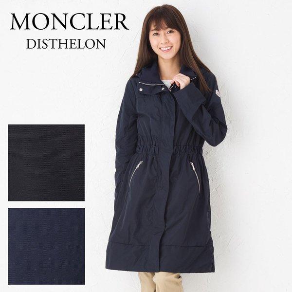 モンクレール レディース コート MONCLER 49022 05 54543 DISTHELON 選べるカラー :41799031:X-SELL(エクセル） - 通販ショッピング