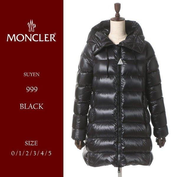 モンクレール MONCLER ナイロン フード ダウンコート ダウンジャケット ブルゾン SUYEN スイエン MCLSUYEN7 レディース ブランド :3339202996-15:ゼンオンライン - 通販ショッピング