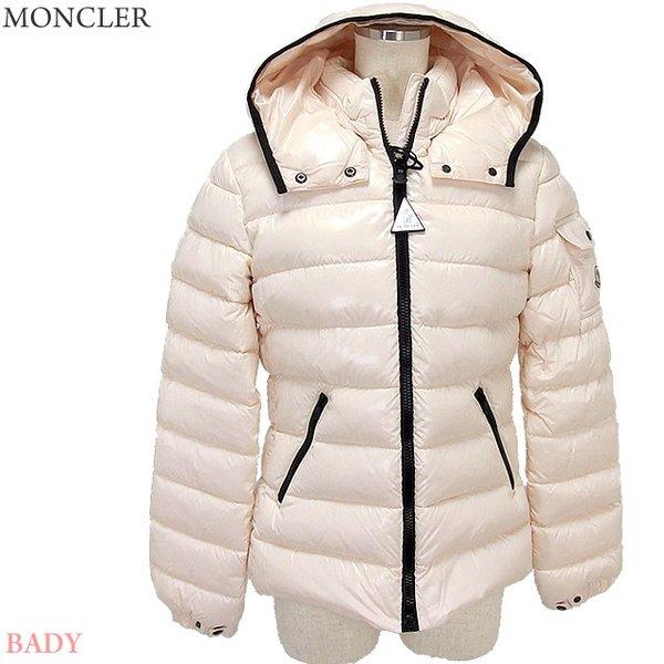 モンクレール ダウン ジャケット BADY レディースサイズ (14A) 529/ピンクベージュ系 MONCLER JUNIOR 決算SP :VCS4079-2:プレマ インポートマーケット - 通販ショッピング