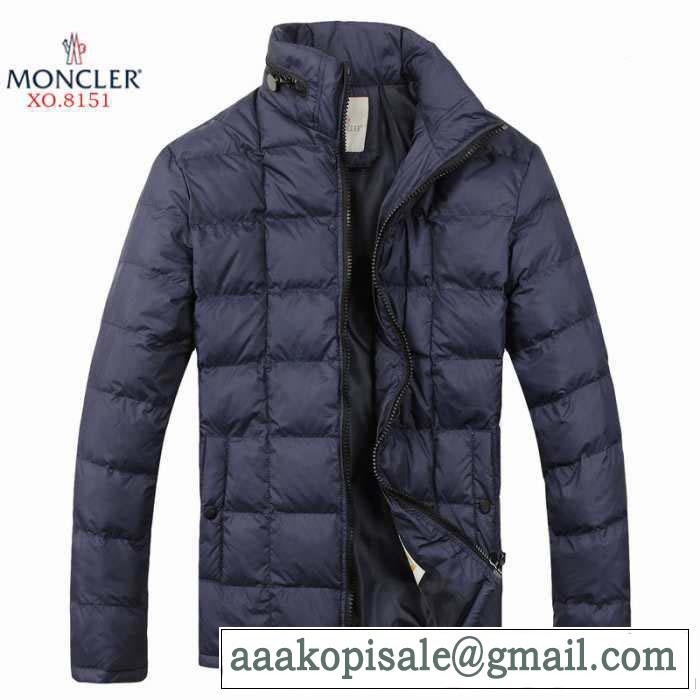 抜群の雰囲気が作れる 2014秋冬 moncler モンクレール 綿入れ 3色可選 軽量ダウンジャケット
