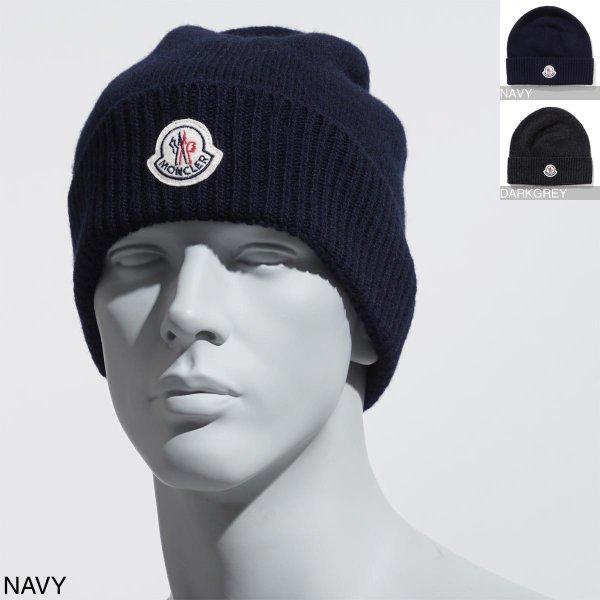 モンクレール MONCLER ニットキャップ メンズ ニット キャップ 防寒 プラスワン ギフト プレゼント 0029400-09912-778 :0029400-09912:モダンブルーYahoo!店 - 通販ショッピング