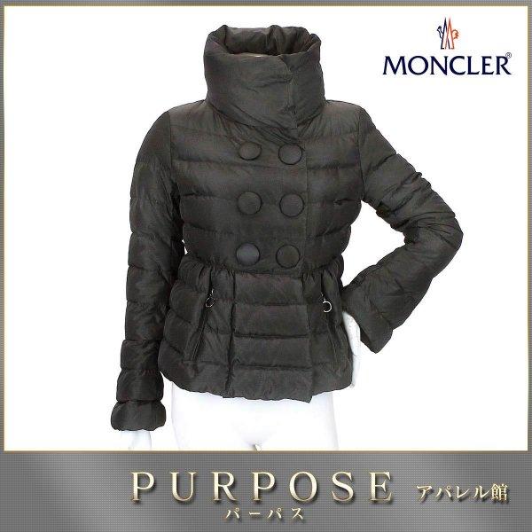 モンクレール MONCLER ダウン ジャケット KELLY 中綿 チャコール グレー サイズ 0 レディース :90014443:PURPOSEパーパス・ヤフー店 - 通販ショッピング
