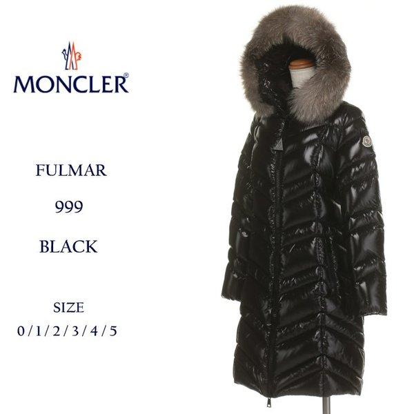 モンクレール ダウンコート レディース MONCLER ナイロン ファー フード ダウンジャケット パーカー FULMAR フルマ レディース ブランド MCLFULMARFUR8 :7679200020-15:ゼンオンライン - 通販ショッピング