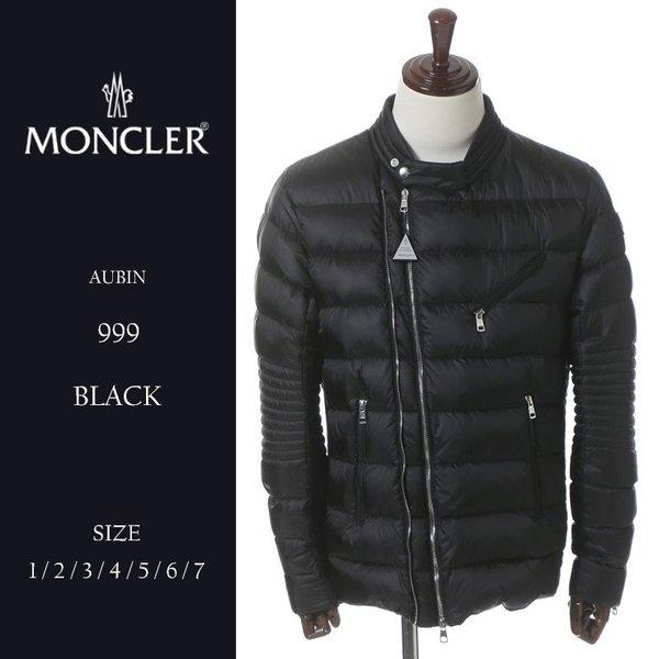 モンクレール MONCLER ナイロン 袖ロゴ フード付き ダウンブルゾン ダウンジャケット AUBIN オーバン MCAUBIN7 ブランド メンズ :7672200316-15:ゼンオンライン - 通販ショッピング