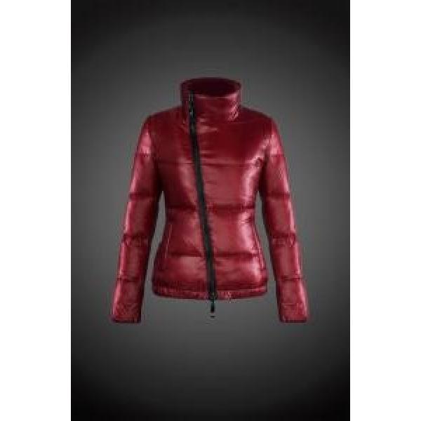 2014 秋冬 MONCLER モンクレール 寒い季節にピッタリの一枚 レディース ダウンジャケット8828_女性用ダウンジャケット_モンクレール特集_スーパーコピーブランド激安通販 専門店  