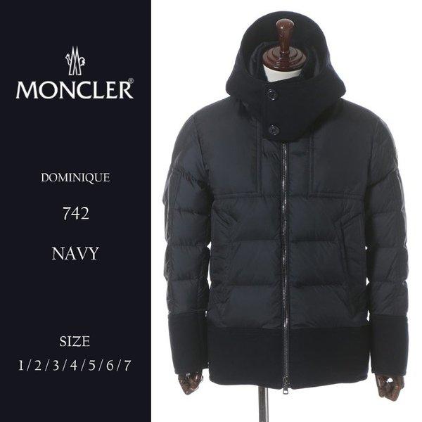 モンクレール MONCLER ウール切替 ナイロン フード ...