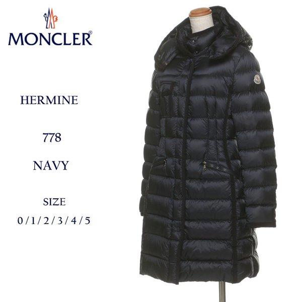 モンクレール ダウンコート レディース MONCLER パーカー フード ダウンジャケット エルミン HERMINE ブランド レディース アウター ロング フード MCLHERMINE8 :7561200316-77:ゼンオンライン - 通販ショッピング