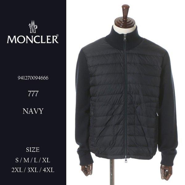 モンクレール MONCLER ニット切替 袖ロゴワッペン スタンドカラー フルジップ ニット ダウンジャケット MC941270094666 メンズ ブランド :7499215700-77:ゼンオンライン - 通販ショッピング