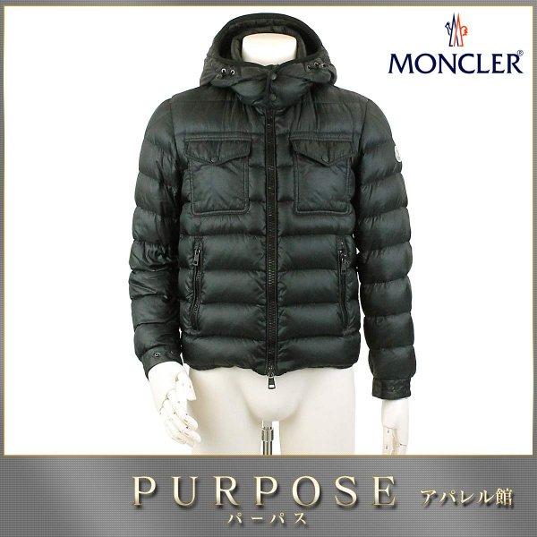 モンクレール MONCLER ダウン ジャケット EDWARO 中綿 ブラック サイズ 0 メンズ :90039645:PURPOSEパーパス・ヤフー店 - 通販ショッピング