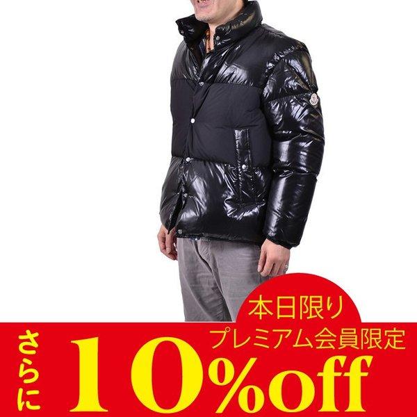 モンクレール ダウンジャケット MONCLER AYNARD 4186485 68950 999 ブラック :99011285:ユーロブランド サンエー - 通販ショッピング