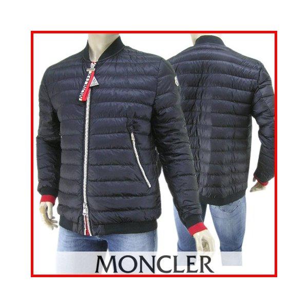 モンクレール MONCLER メンズ ダウンジャケット DANEB 4189785 53279 ネイビー/776/セール :4189785-53279-776:WORLD CLUB 1989 - 通販ショッピング