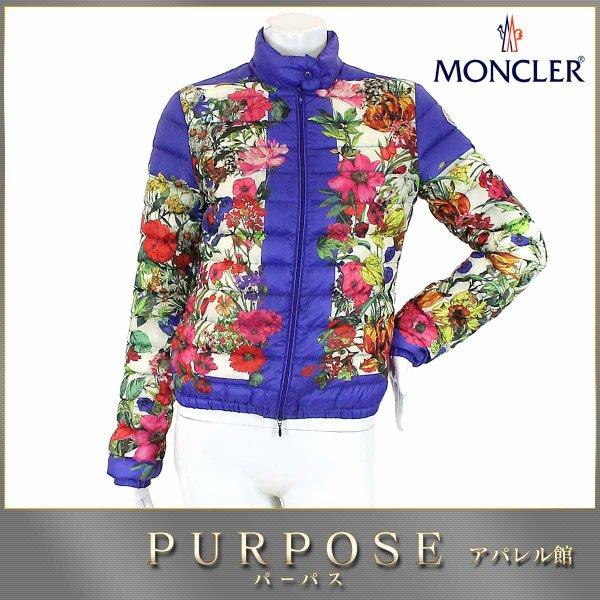 モンクレール MONCLER ダウン ジャケット アリシア ALISIA フラワー 花 柄 ブルー サイズ 0 レディース :90053578:PURPOSEパーパス・ヤフー店 - 通販ショッピング