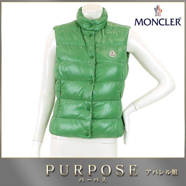 モンクレール MONCLER ダウン ベスト NORMECEN グリーン 0 サイズ レディース :90052077:PURPOSEパーパス・ヤフー店 - 通販ショッピング