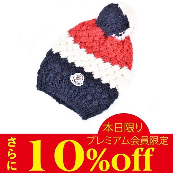 モンクレール アルパカ混 ニットキャップ MONCLER 0...