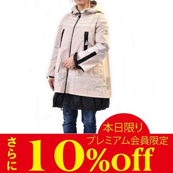 モンクレール Aライン ダウンコート MONCLER GROBES 46956 85 57136 205 ベージュ :99011288:ユーロブランド サンエー - 通販ショッピング