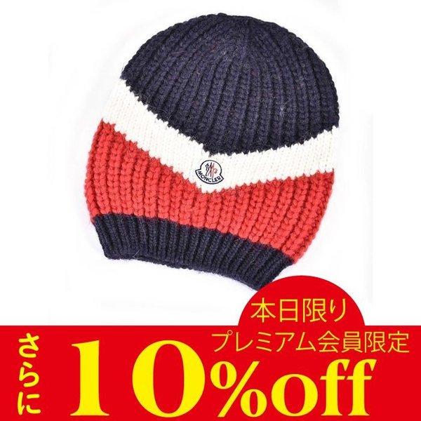 モンクレール アルパカ混 ニットキャップ MONCLER 0021900 04956 764 ネイビー :99011310:ユーロブランド サンエー - 通販ショッピング