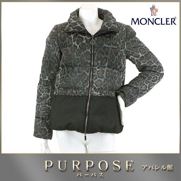 モンクレール MONCLER ダウン ジャケット NORMECEN 柄 ブラック グレー サイズ 1 レディース :90049920:PURPOSEパーパス・ヤフー店 - 通販ショッピング