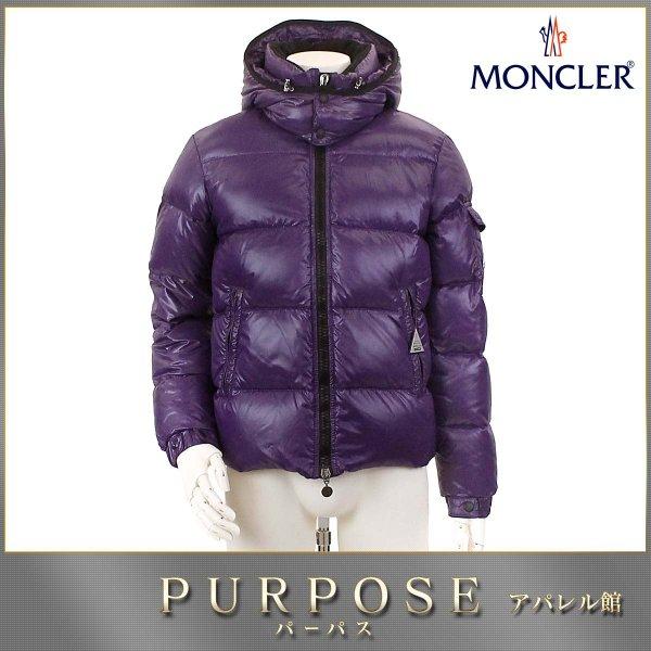 モンクレール MONCLER ダウンジャケット 中綿 フード付き ワッペン パープル サイズ 0 メンズ :90041463:PURPOSEパーパス・ヤフー店 - 通販ショッピング