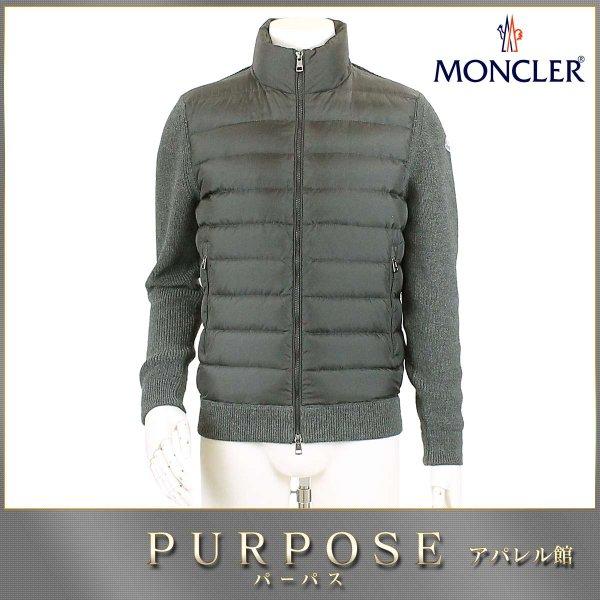 モンクレール MONCLER ニット ダウン ジャケット MAGLIONE TRICOT CARDIGAN 切替 無地 グレー S サイズ メンズ :90052140:PURPOSEパーパス・ヤフー店 - 通販ショッピング