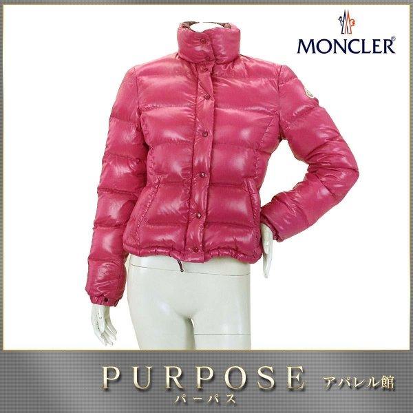 モンクレール MONCLER ダウン ジャケット クレイリー...