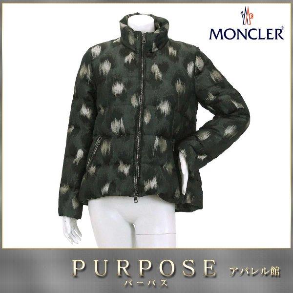モンクレール MONCLER ダウン ジャケット ヒマワリ HIMAWARI 柄 ブラック グレー サイズ 1 レディース :90019744:PURPOSEパーパス・ヤフー店 - 通販ショッピング
