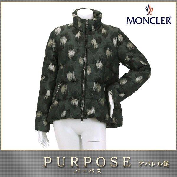 モンクレール MONCLER ダウン ジャケット ヒマワリ ...