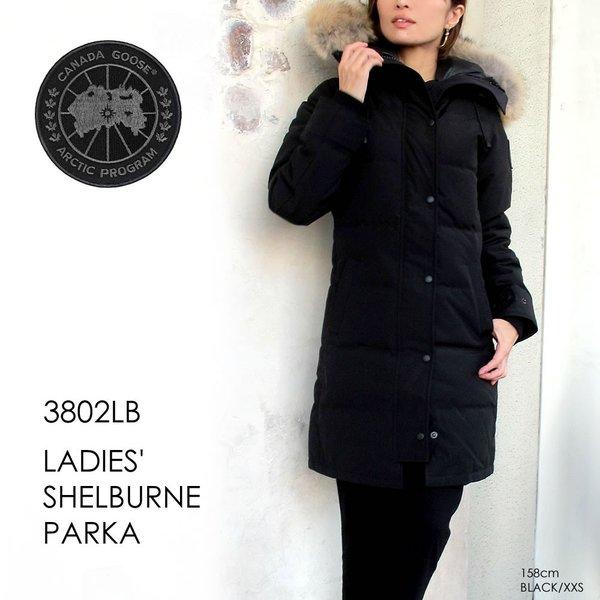 2020秋冬大人気アイテム注目 CANADA GOOSE カナダグース レディース ダウン シェルバーン CANADA GOOSE SHELBURNE BLACK LABEL