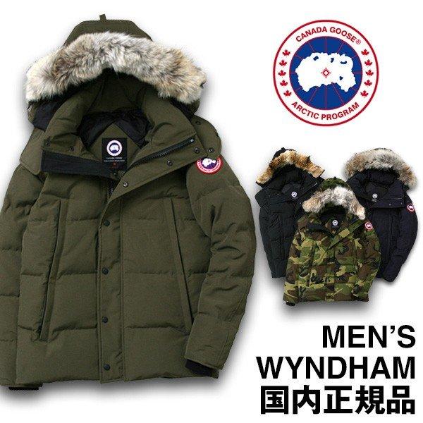 カナダグース ウィンダム CANADA GOOSE WYND...