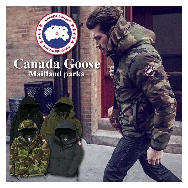 カナダグース メイトランド CANADA GOOSE MAITLAND ダウン ジャケット コート メンズ 日本正規品 2018年 (当店発行クーポン対象外) :canada-goose-maitland:レアトレア - 通販ショッピング