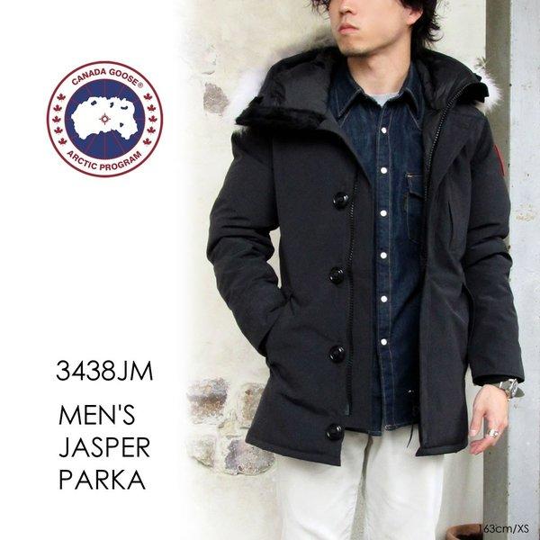 【幅広い着こなしブランドおすすめ】CANADA GOOSE カナダグース ジャスパー JASPER #3438JM メンズ ダウンジャケット【classichanger-s】