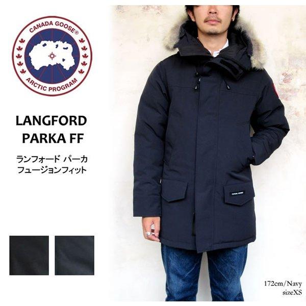 きれいめ大人スタイルサイズ感 CANADA GOOSE カナダグース ラングフォード CANADA GOOSE LANGFORD PARKA #2062MA メンズ ダウンジャケット