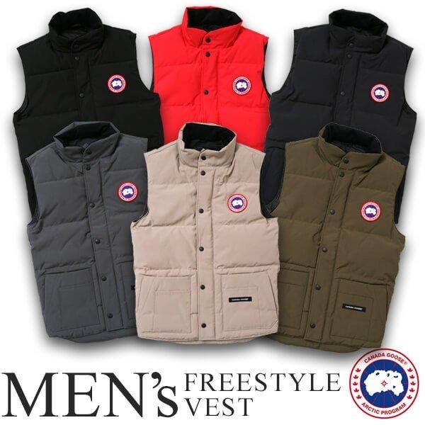 カナダグース フリースタイルクルーベスト メンズ CANADA GOOSE FREESTYLE CREW VEST ダウンベスト 2018年 日本正規品 (当店発行クーポン対象外) :canada-goose-freestyle-m:レアトレア - 通販ショッピング