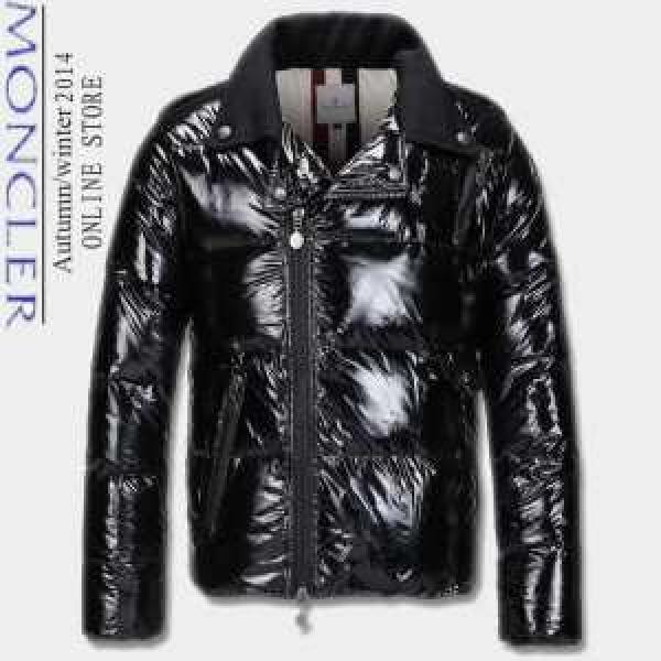 【激安】 2014秋冬 MONCLER モンクレール ダウンプレミアムダウンジャケット 高レベルの保温性_男性用ダウンジャケット_モンクレール特集_スーパーコピーブランド激安通販 専門店  