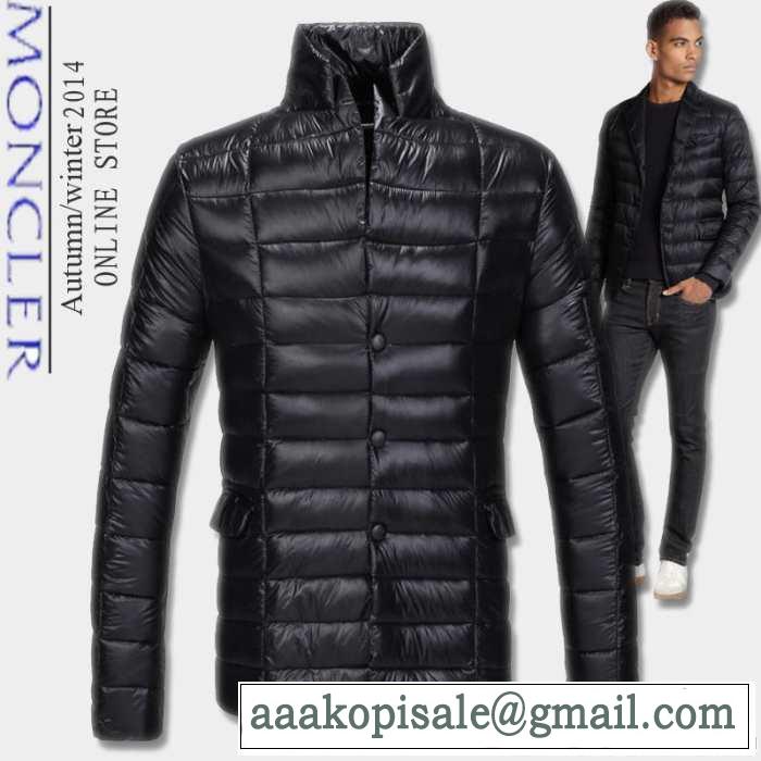 コーデに合わせ 2014秋冬 moncler モンクレール メンズ ダウンジャケット 防風性に優れ