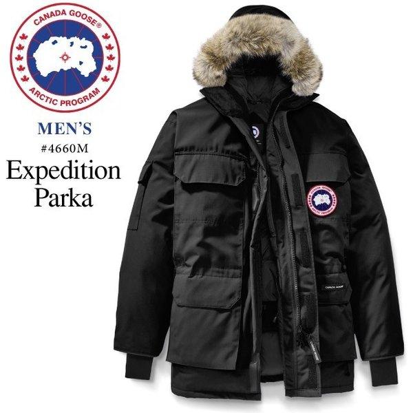 カナダグース CANADA GOOSE ダウンジャケット E...