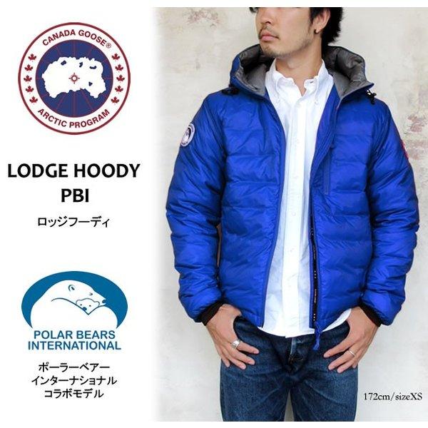 カナダグース メンズ ダウン パーカ CANADA GOOSE MEN'S LODGE HOODY PBI 通販 ショッピング