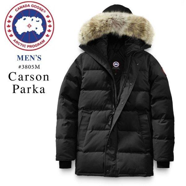 大感謝祭 カナダグース CANADA GOOSE ダウンジャケット CARSON PARKA カーソン パーカー ダウン フェザー コート ジャンパー 保温性 防寒性 メンズ :g993805m:GOLDEN WEST - 通販ショッピング