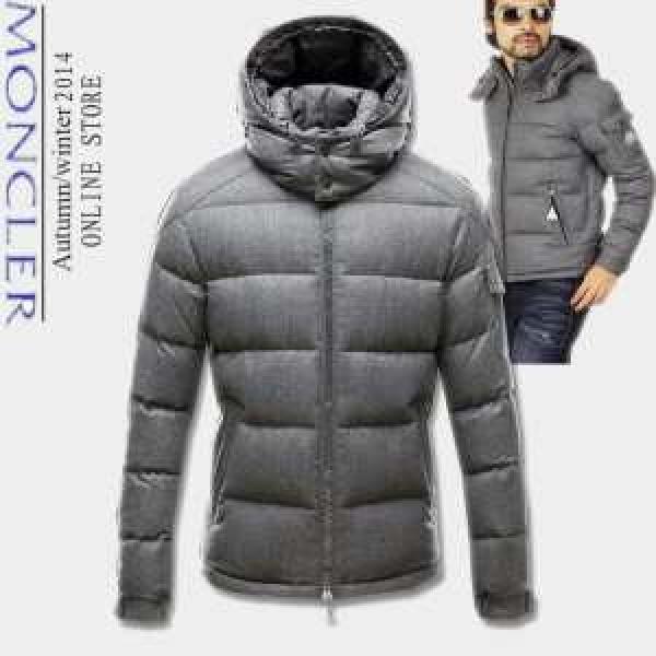 入手困難 MONCLER モンクレール ダウンプレミアムダウンジャケット 寒さに打ち勝つ  3色可選_男性用ダウンジャケット_モンクレール特集_スーパーコピーブランド激安通販 専門店  