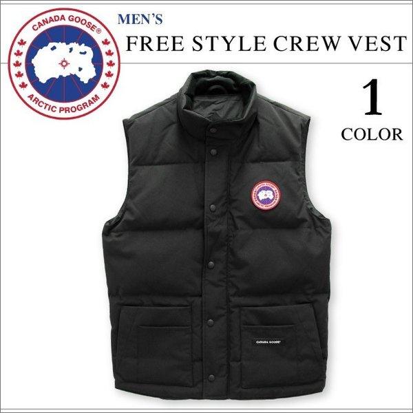 大感謝祭 カナダグース CANADA GOOSE フリースタイル クルー ベスト FREESTYLE CREW VEST ダウン フェザー 保温性 防寒性 アウトドア メンズ :g994154m:GOLDEN WEST - 通販ショッピング