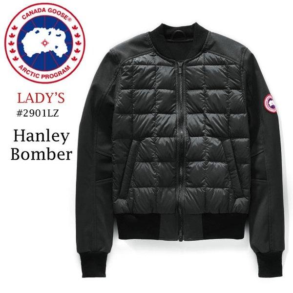 大感謝祭 カナダグース CANADA GOOSE MA-1 ダウンジャケット HANLEY BOMBER ヘンリー ボンバー フェザー コート ジャンパー ブルゾン レディース :g992901lz:GOLDEN WEST - 通販ショッピング